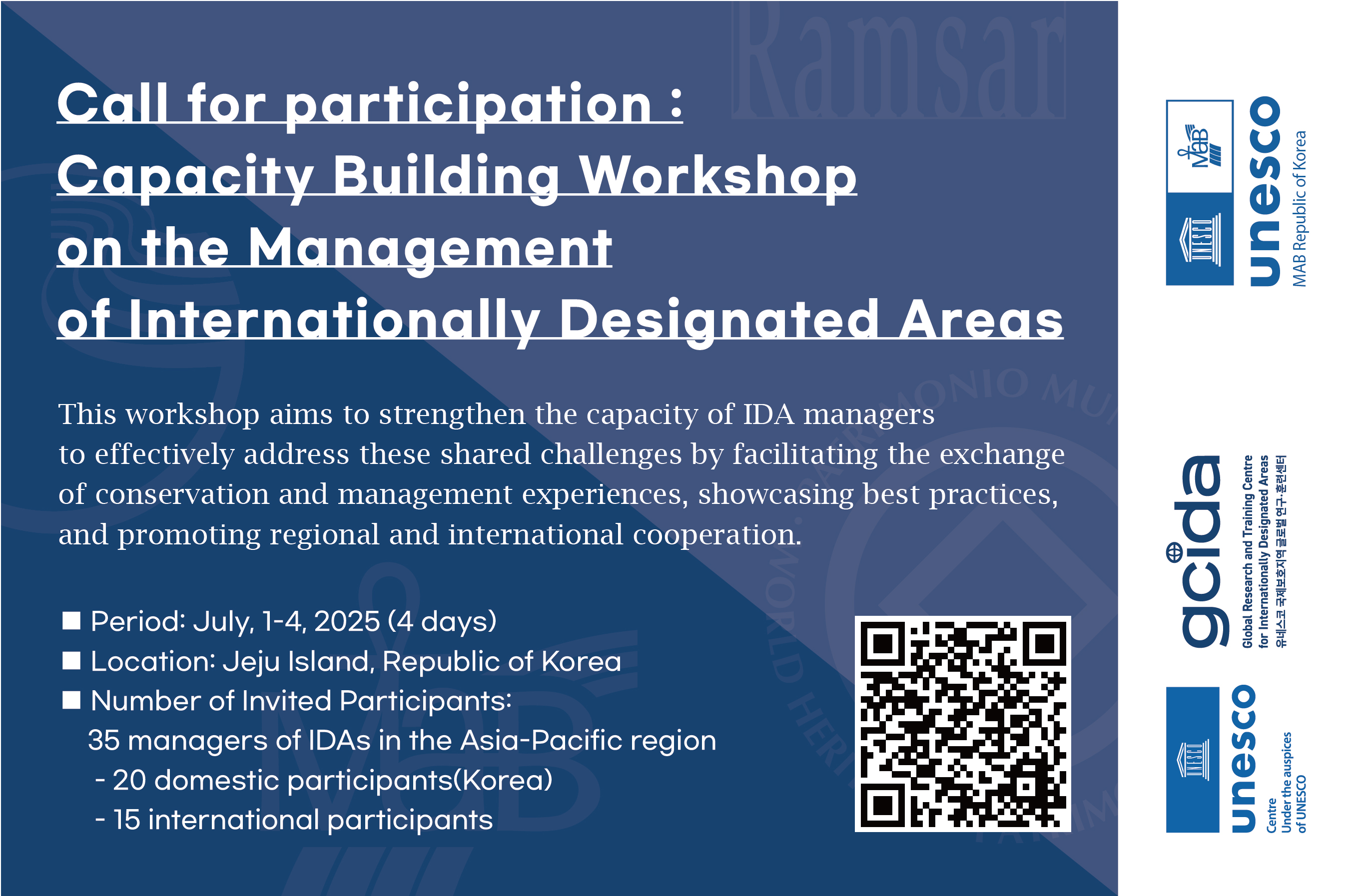 Call for participation : Capacity Building Workshop on the Management of Internationally Designated Areas