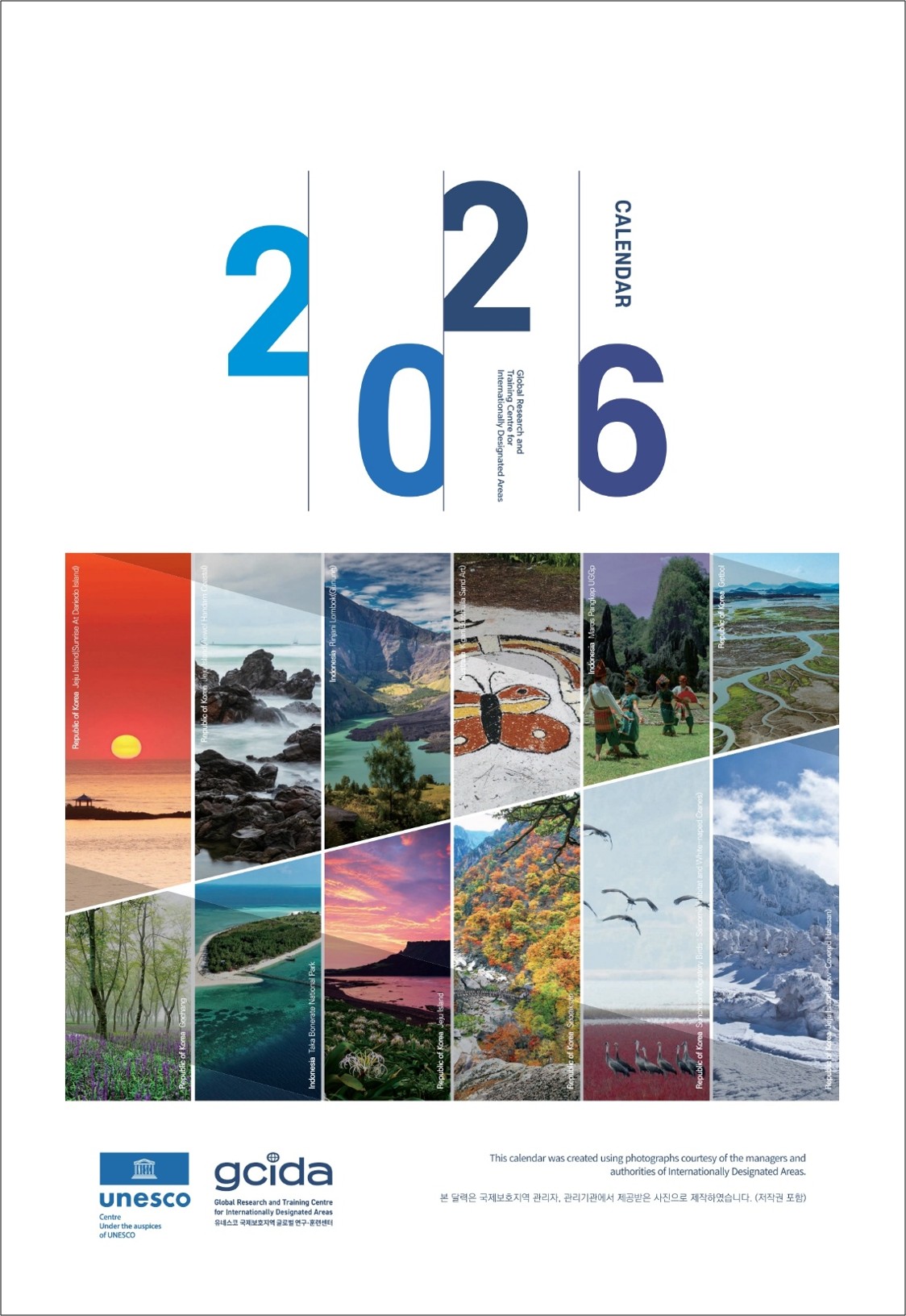 GCIDA Calendar 2026_Thumbnail.jpg