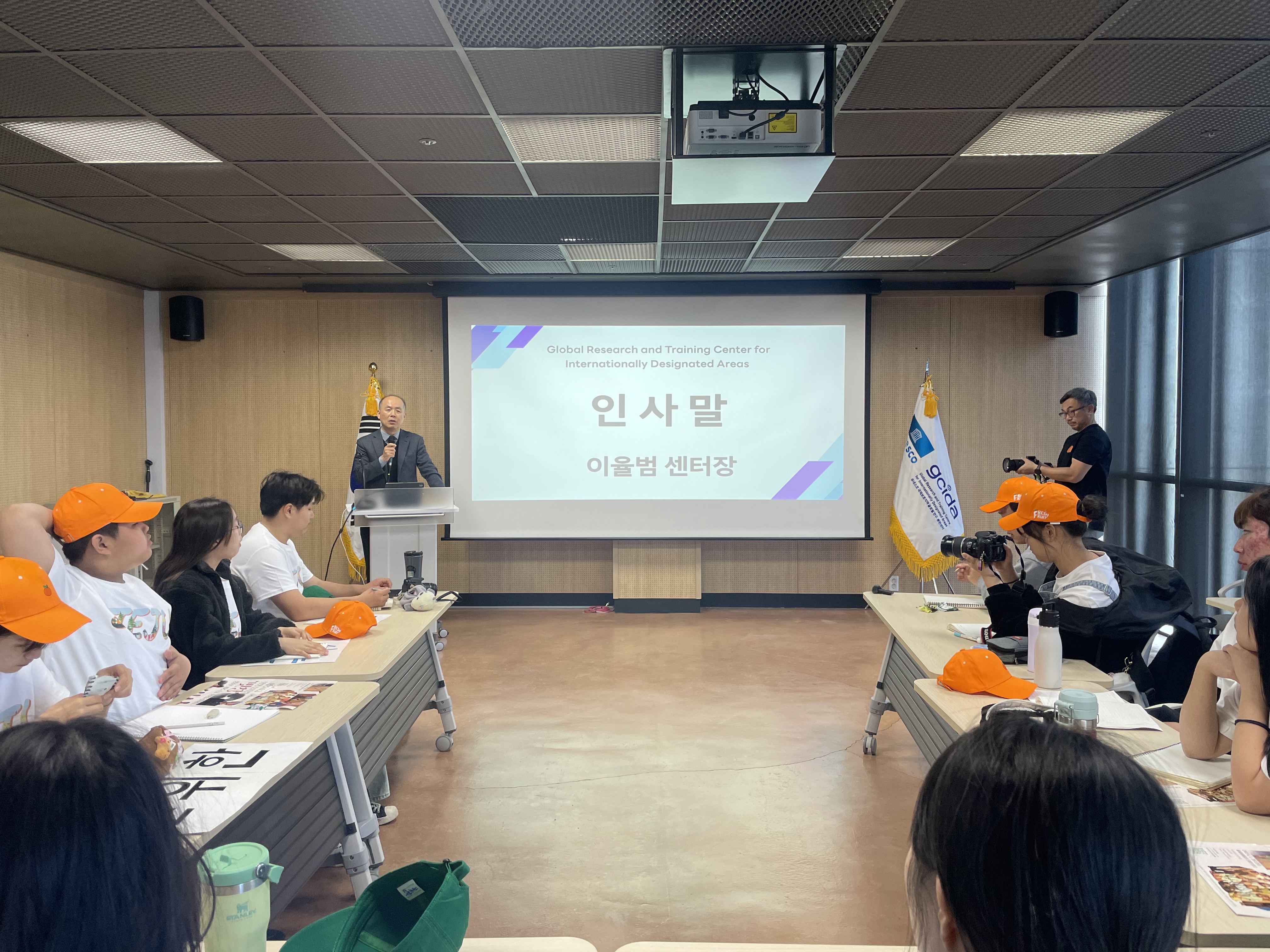 청소년 연대 발대식_2.jpg