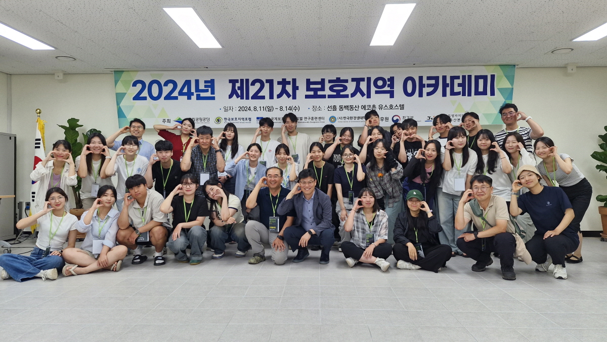 단체사진.jpg