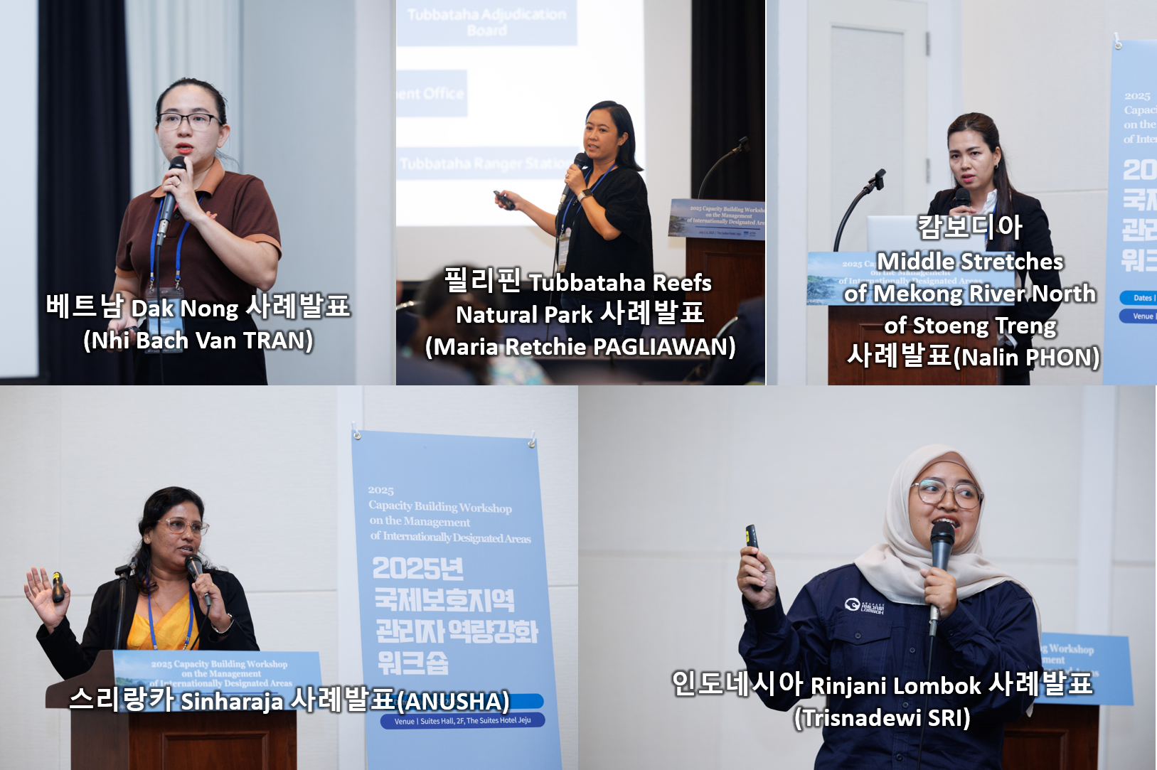사례발표1.png