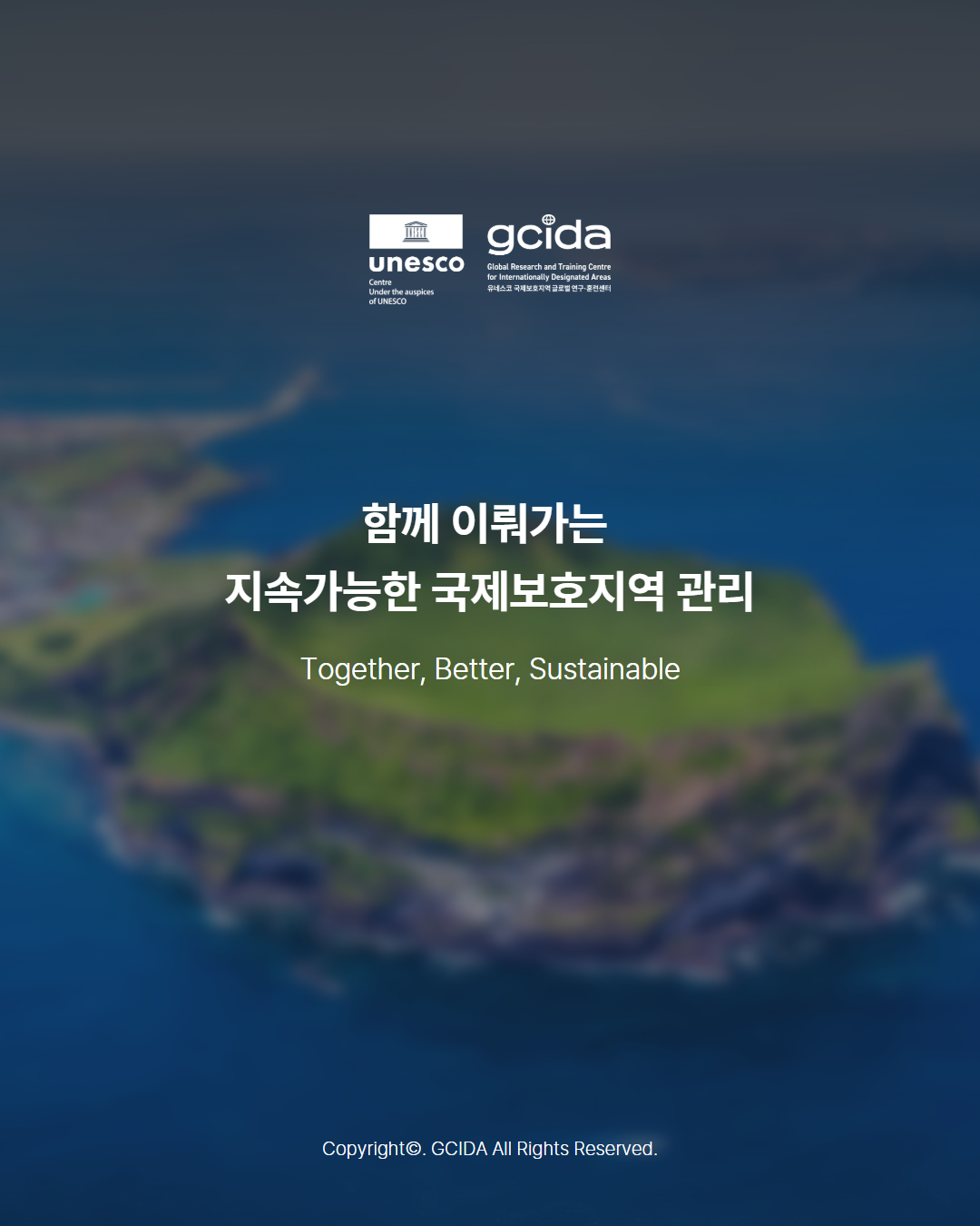 0324 비양도 8.png