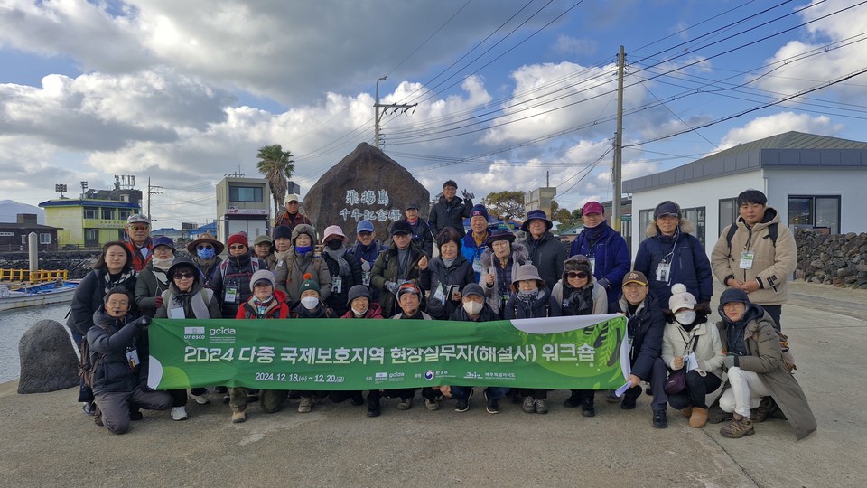 김성수-해설워크숍.jpg