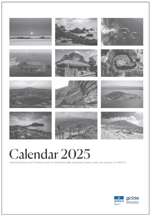 Calendar Cover.png