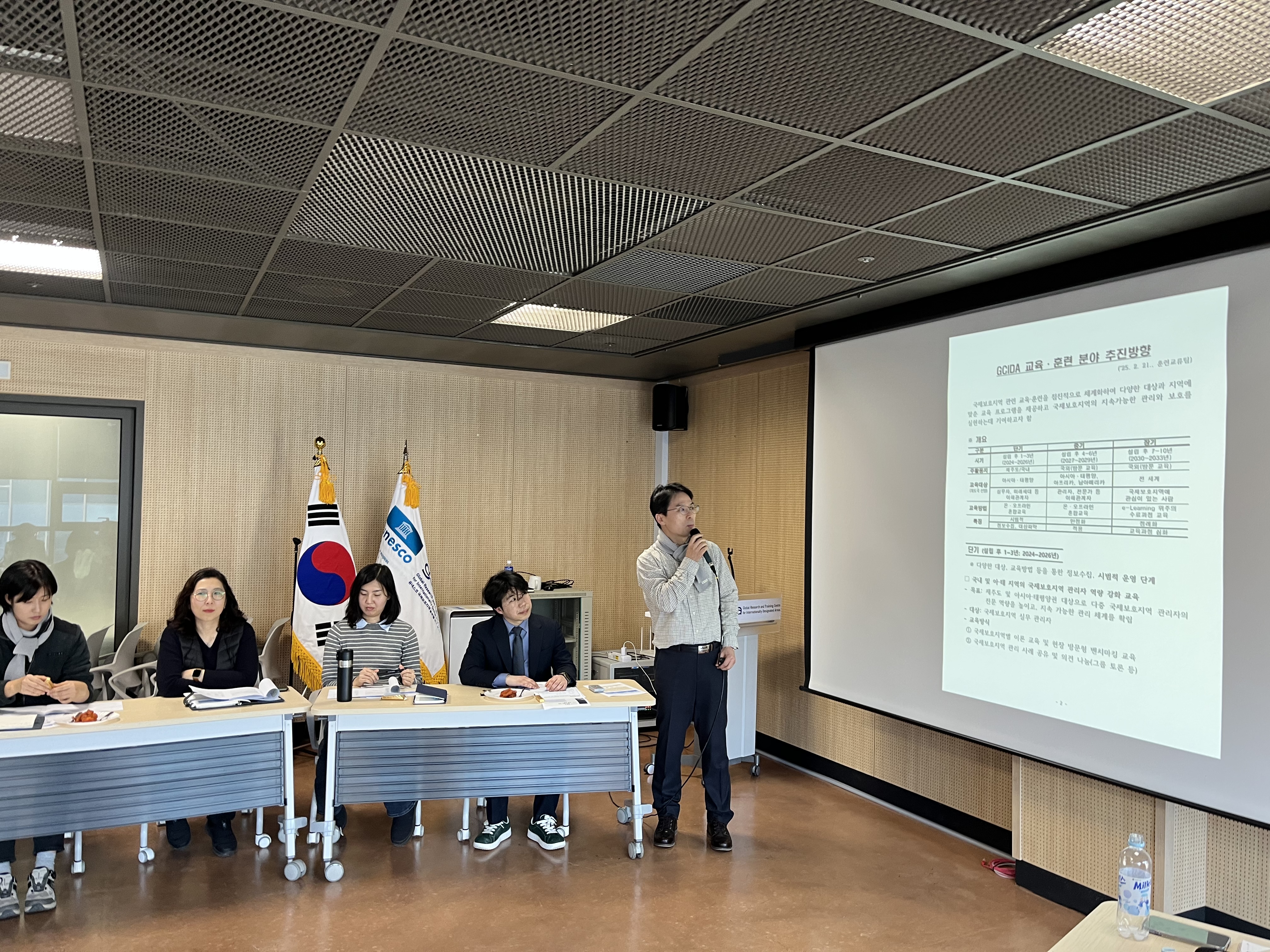 중장기 간담회 3.jpg