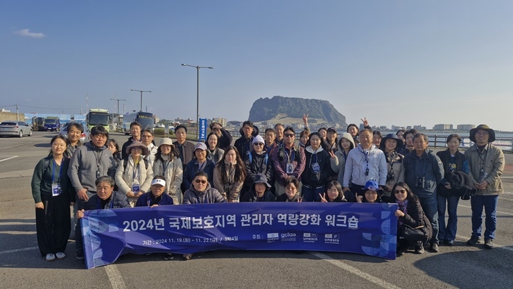 보도자료 사진1.jpg