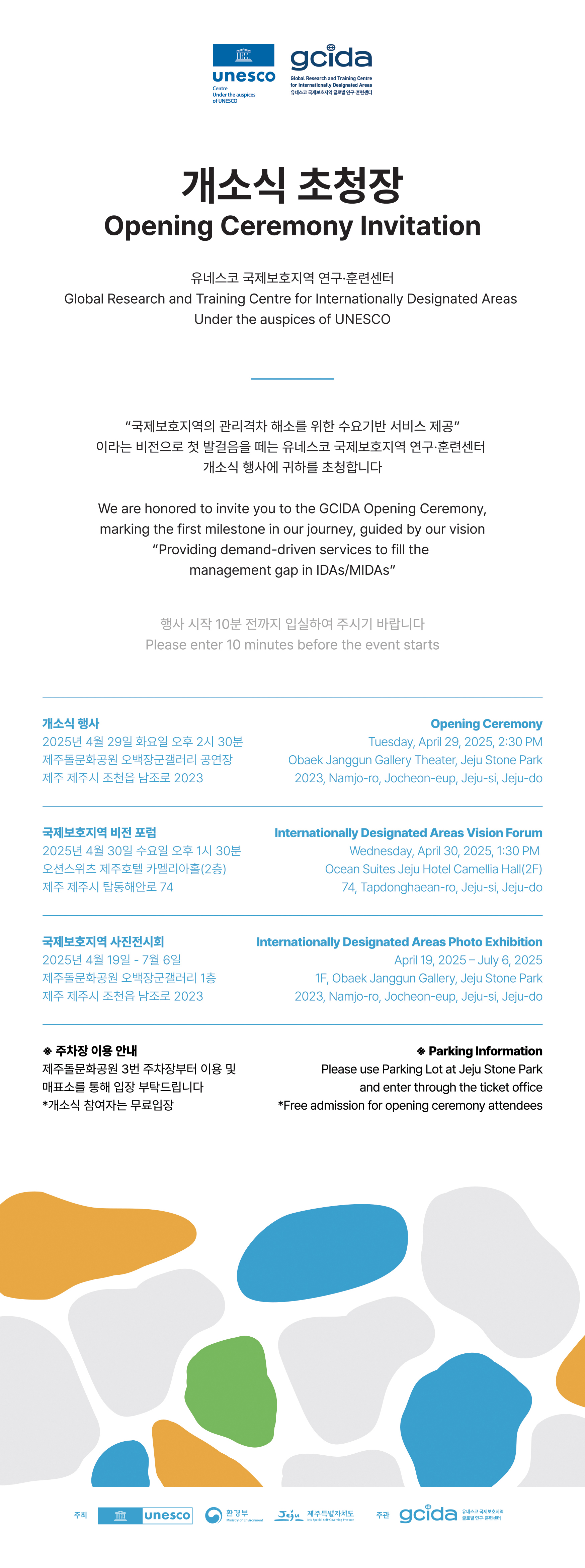 Opening Ceremony Invitation.jpg