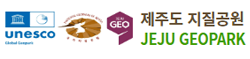 유네스코 MAB 한국위원회