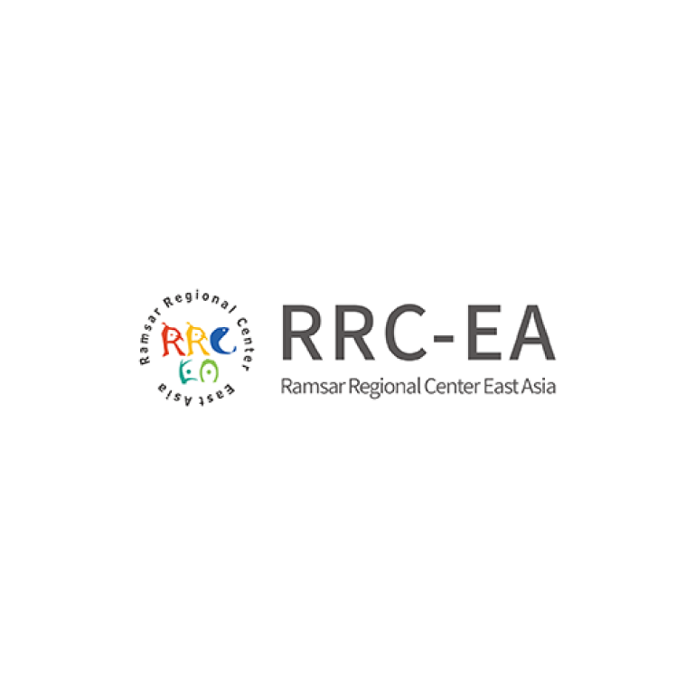 동아시아 람사르지역센터(RRC-EA)